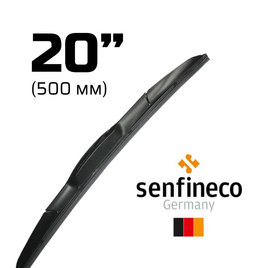 

Щетка стеклоочистителя Senfineco гибридная Hybrid 20" (500мм)