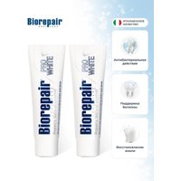 Зубная паста Biorepair PRO White 75 мл 2 шт