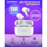 Наушники Soundmax SM-TWS2105B