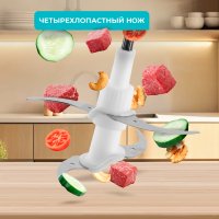 Чоппер Galaxy Line GL2383