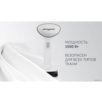 Отпариватель Polaris PGS 1618C Travel