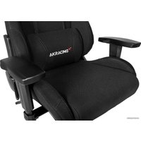 Игровое (геймерское) кресло AKRacing K7012 (черный)