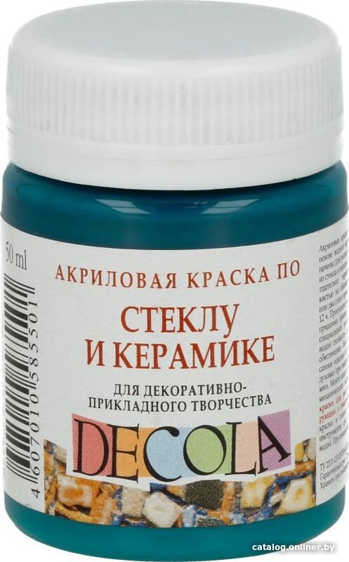 Акриловая краска Decola по стеклу и керамике 50 мл 4028507 бирюзовый