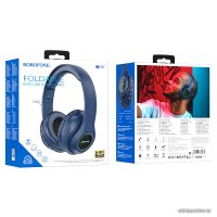 Наушники Borofone BO17 (синий)