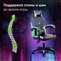 Игровое (геймерское) кресло Оклик Spirit (черный/зеленый)