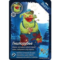 Настольная игра Мир Хобби Свинтус Делюкс