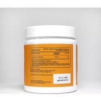 L-глютамин Chikalab L-Glutamine (200 г)