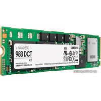 SSD Samsung 983 DCT 960GB MZ-1LB960NE