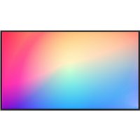 Информационная панель Lumien Standard LS11050SD