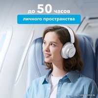 Наушники Anker SoundCore Space Q45 (белый)