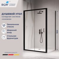 Душевой уголок RGW PA-142B 060814292-14