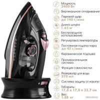 Утюг Endever Delta-229