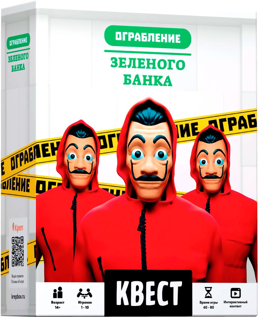 

Настольная игра Креп Ограбление зеленого банка