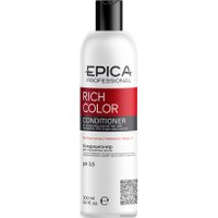 Кондиционер Epica Professional Rich Color 300 мл