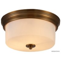 Припотолочная люстра Arte Lamp Alonzo A1735PL-3SR