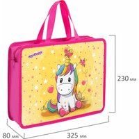 Папка-портфель Юнландия Unipony 272159