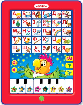 Азбукварик Планшетик. Моя музыкальная азбука 4680019280394