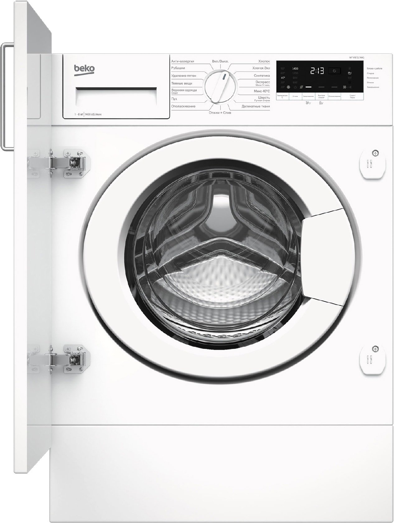 

Стиральная машина BEKO WITV8712XWG