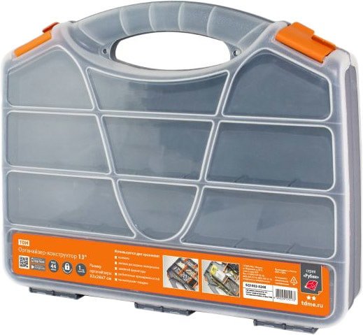 

Органайзер TDM Electric Рубин SQ1032-0208