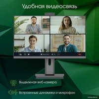 Моноблок Digma Pro AiO Unity DM23P3-ADXW02