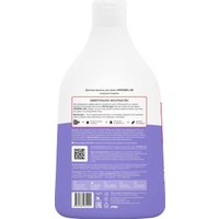 Пена для ванны детская Wonder LAB воздушная зефирка 540 мл в Витебске