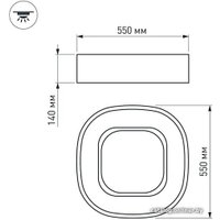 Светодиодная панель Arlight SP-TOR-QUADRAT-S550x550-53W Day4000 022144(1)