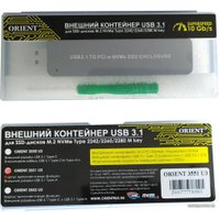 Бокс для накопителей M.2 Orient 3551 U3