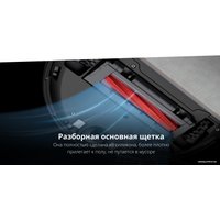Робот-пылесос Roborock Q7 Q400RR (с русской озвучкой, черный)