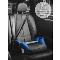 Детское сиденье Amarobaby Enjoy AB222007ESiCh/2009 (синий/черный)