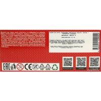 Трактор Технопарк Трактор 90222-1