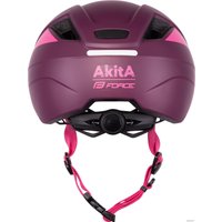 Cпортивный шлем Force Akita junior S/M 902807MP (purple/pink)