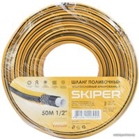 Шланг Skiper Четырехслойный (1/2", 50м)