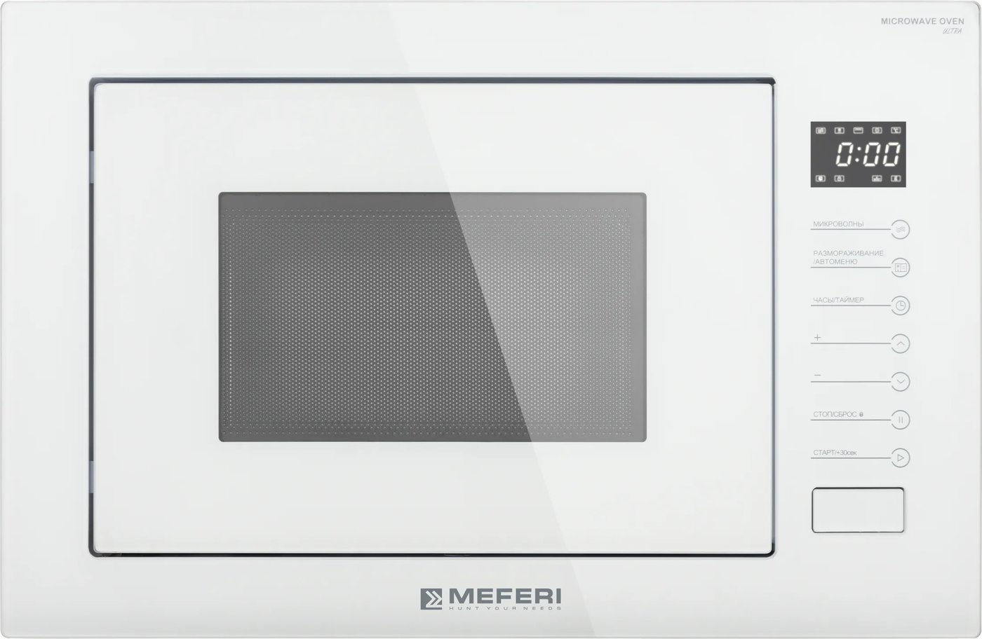 

Микроволновая печь Meferi MMO6025WH Ultra