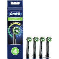 Сменная насадка Oral-B CrossAction EB50BRB-4 (4 шт)