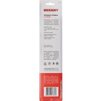 Набор головок слесарных Rexant 12-8306 (10 предметов)
