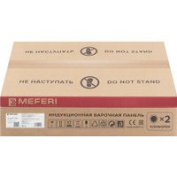 Варочная панель Meferi MIH602BK Power