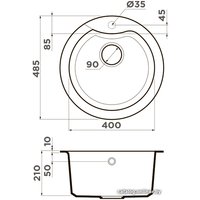 Кухонная мойка Omoikiri Yasugata 48R-SA (4993132)