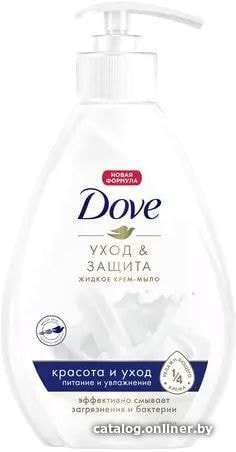 Dove Крем-мыло жидкое Красота и уход 250 мл