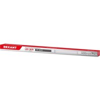 Линейный светильник Rexant СПО опал IP20 36Вт 185-265В 4000K нейтральный свет 1,2м 607-012