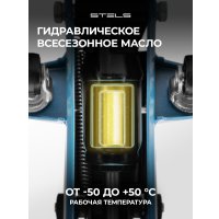 Подкатной домкрат Stels 51127 2т