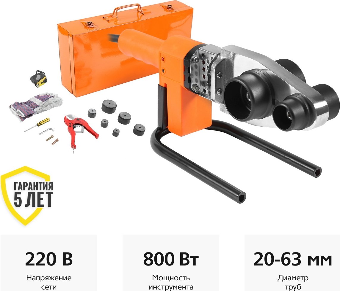 

Аппарат для сварки труб Wester DWM 1000B