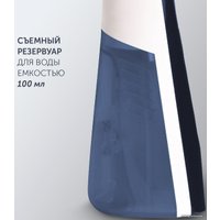 Отпариватель Polaris PGS 1460C