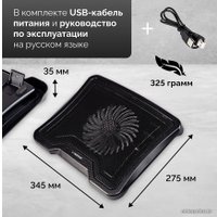 Подставка Esperanza EA143 Leste