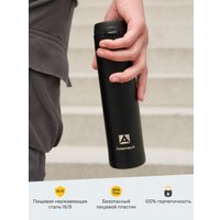 Термокружка Арктика 701-520 520 мл (текстурный черный) в Гомеле