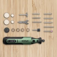 Гравер Kitfort KT-6446