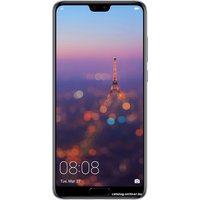 Телефон Huawei P20 EML-L29C 4GB/64GB (сумеречный)