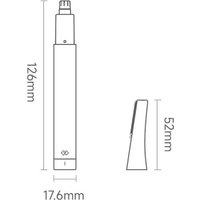 Триммер для носа и ушей Huanxing HN102