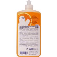 Средство для мытья посуды FastBuy PowerWash Апельсин (750 мл)