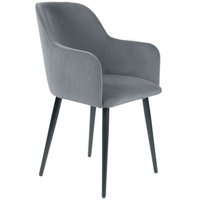 Стул с подлокотниками Mara Эмеральд (серый)