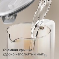 Электрический чайник Redmond (Редмонд) KG273 (белый)